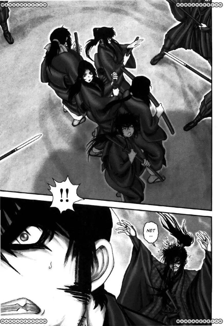 Yuuyami Tokkoutai Chapter 88 7